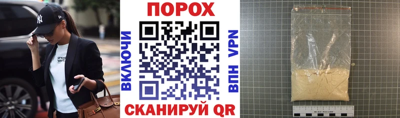 АМФ 97% Жуковка