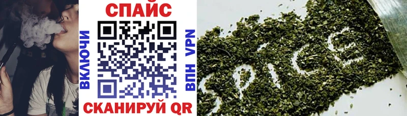 как найти закладки  Жуковка  БУТИРАТ 99% 