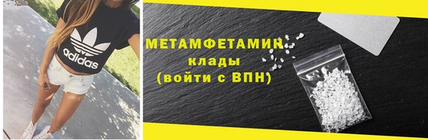 PSILOCYBIN Осинники