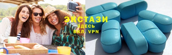2c-b Балахна
