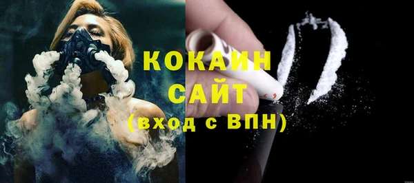 дурь Балабаново