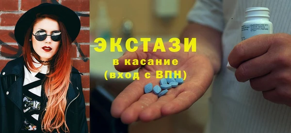 дурь Балабаново