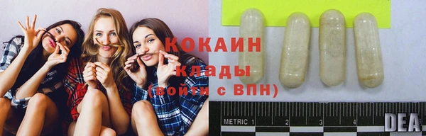 марки lsd Баксан