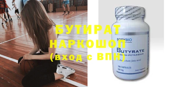 дурь Балабаново