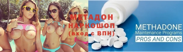 дурь Балабаново