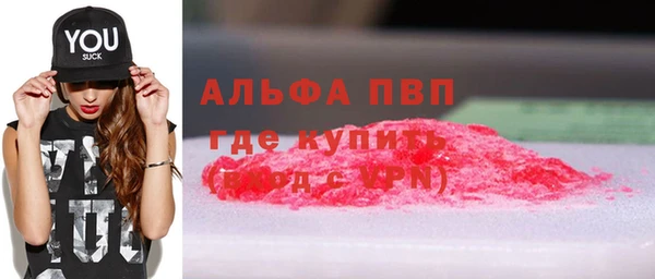 дурь Балабаново