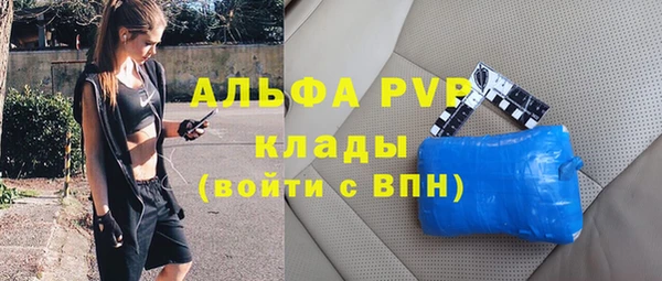 дурь Балабаново