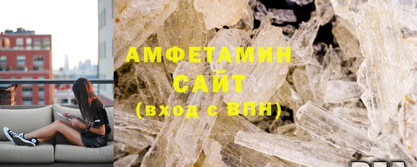 дурь Балабаново