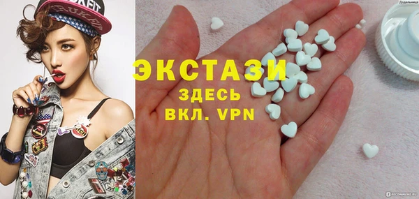 марки lsd Баксан