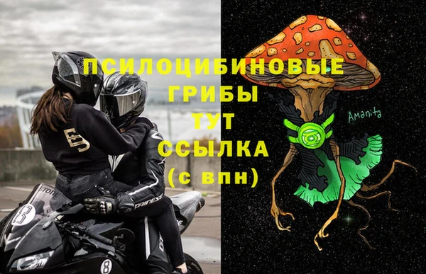дурь Балабаново