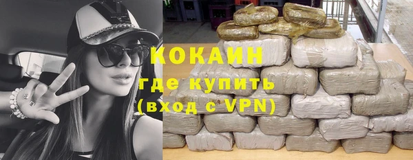 марки lsd Баксан
