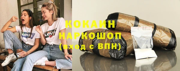 марки lsd Баксан