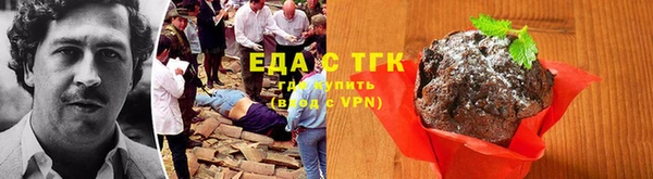марки lsd Баксан